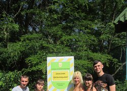 Розсадник декоративних і лісових культур в урочищі ,,Дальницький ліс,, Великодолинського ЛГ